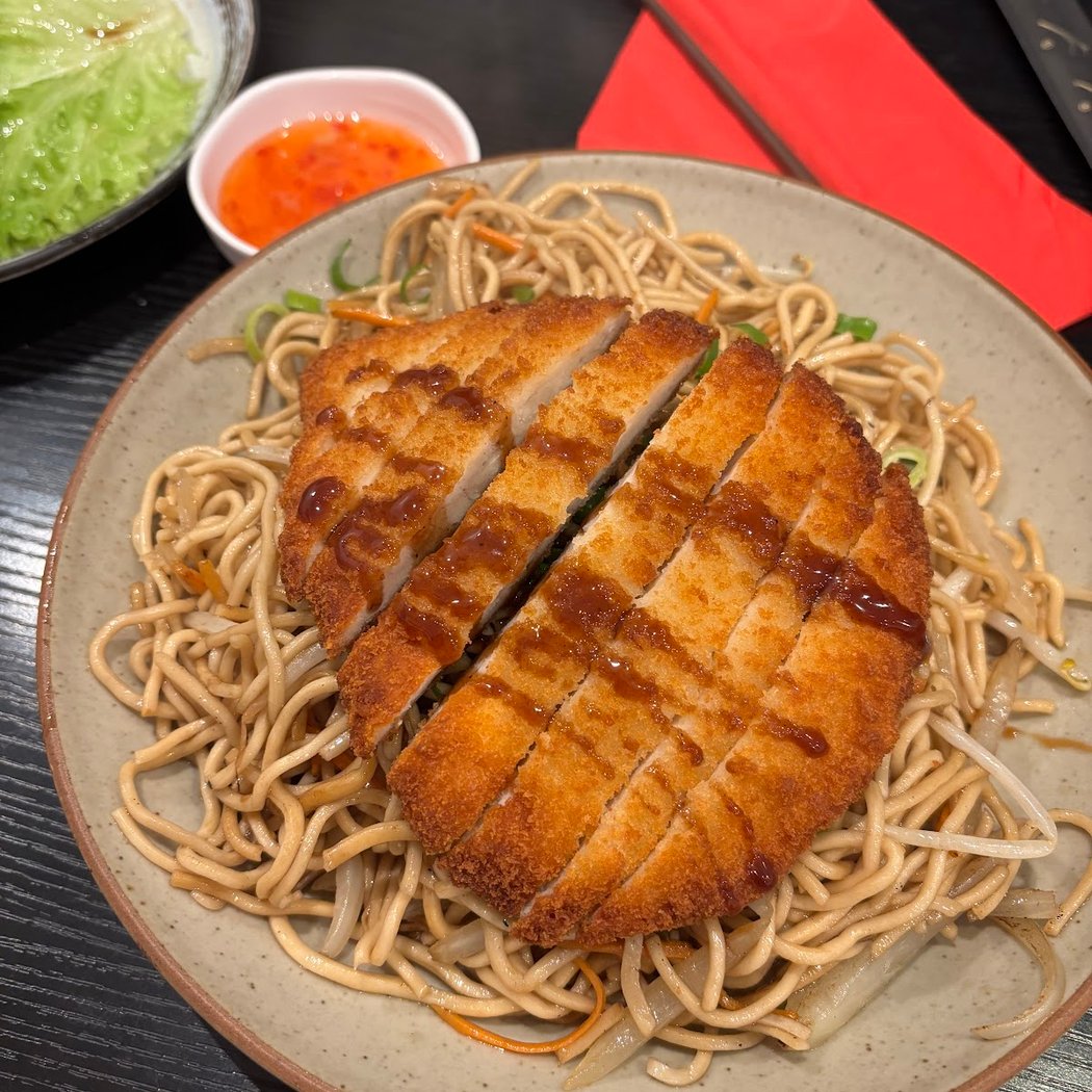 Ippin Ramen 2
